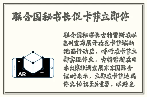 精品国产18久久久久久二百