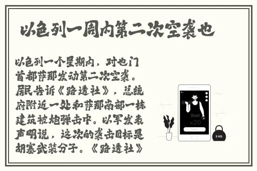 影音先锋av网