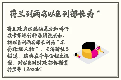 老师黑色**旗袍恩施