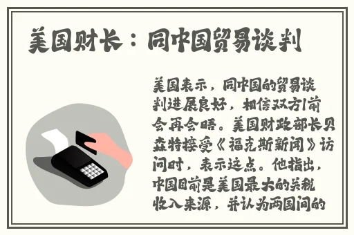 蜜芽成人