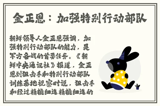 张警官9分10秒