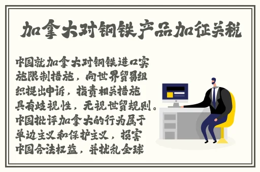 福利聚合app绿巨人