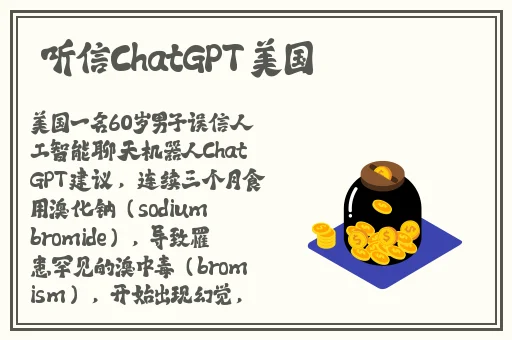 日本道精品一区二区三区