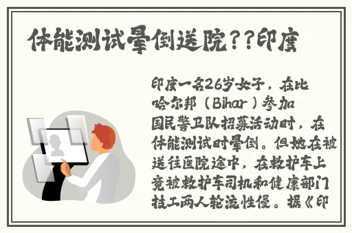 亚洲911精品一区二区