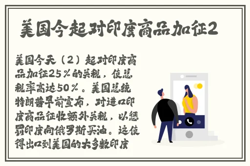 国产精品无码无套在线