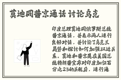 一边面膜奶53分钟日本